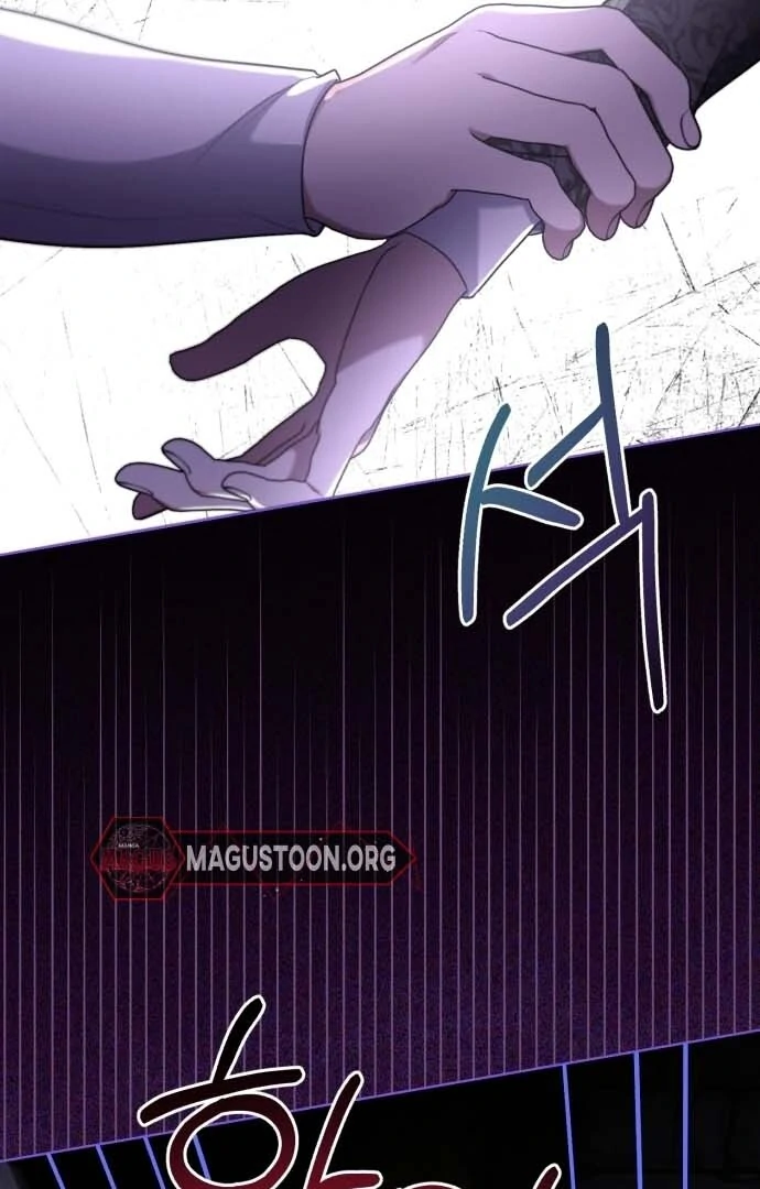 I Died the Moment I Was Possessed Chapter 1 - page 9