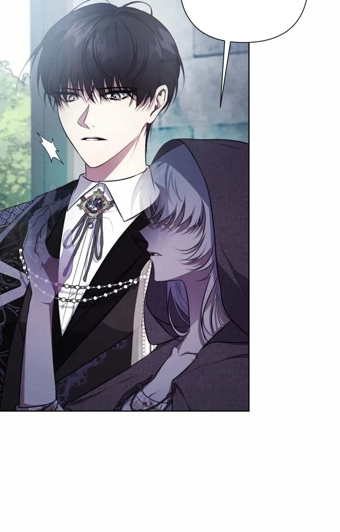 I Died the Moment I Was Possessed Chapter 1 - page 101