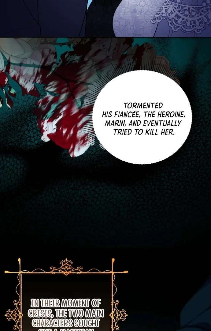 I Died the Moment I Was Possessed Chapter 1 - page 116