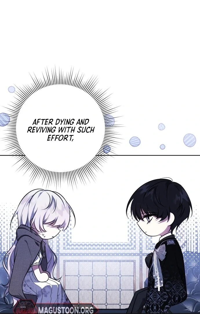 I Died the Moment I Was Possessed Chapter 1 - page 124