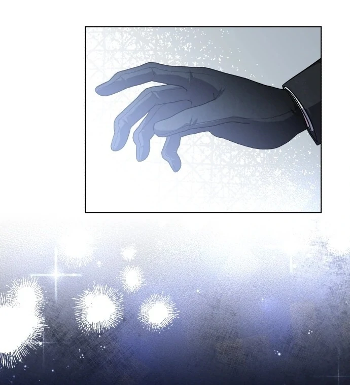 I Died the Moment I Was Possessed Chapter 1 - page 131