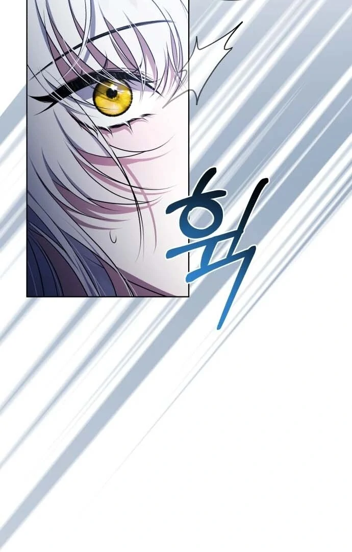 I Died the Moment I Was Possessed Chapter 1 - page 136