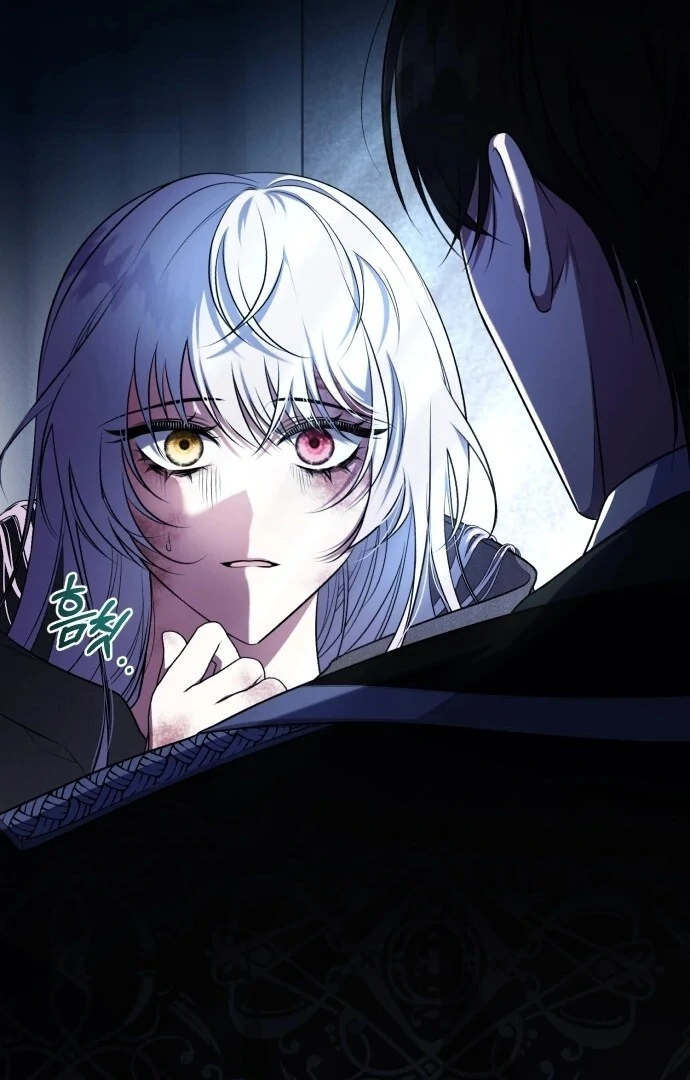 I Died the Moment I Was Possessed Chapter 1 - page 147