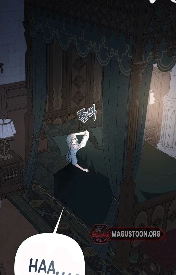 I Died the Moment I Was Possessed Chapter 1 - page 152