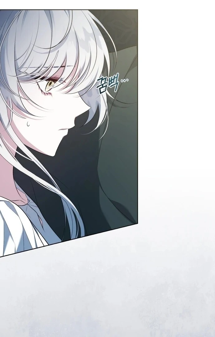 I Died the Moment I Was Possessed Chapter 1 - page 158