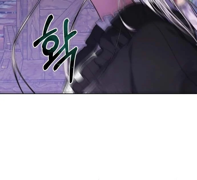 I Died the Moment I Was Possessed Chapter 1 - page 15