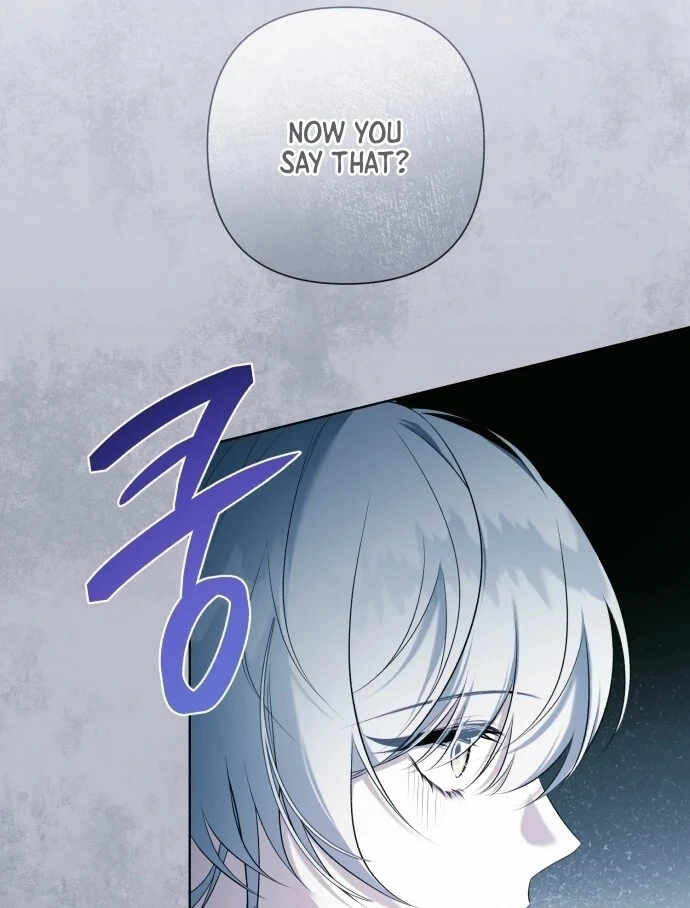 I Died the Moment I Was Possessed Chapter 1 - page 159