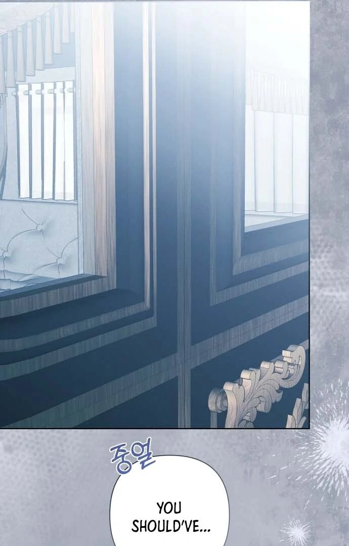 I Died the Moment I Was Possessed Chapter 1 - page 161