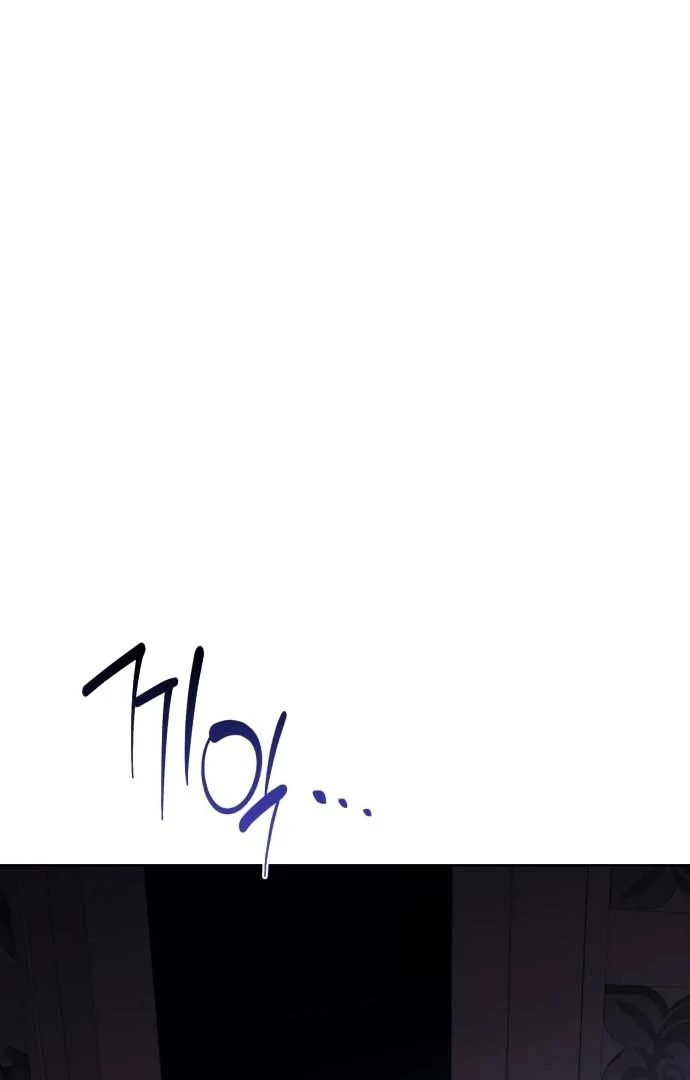 I Died the Moment I Was Possessed Chapter 1 - page 173