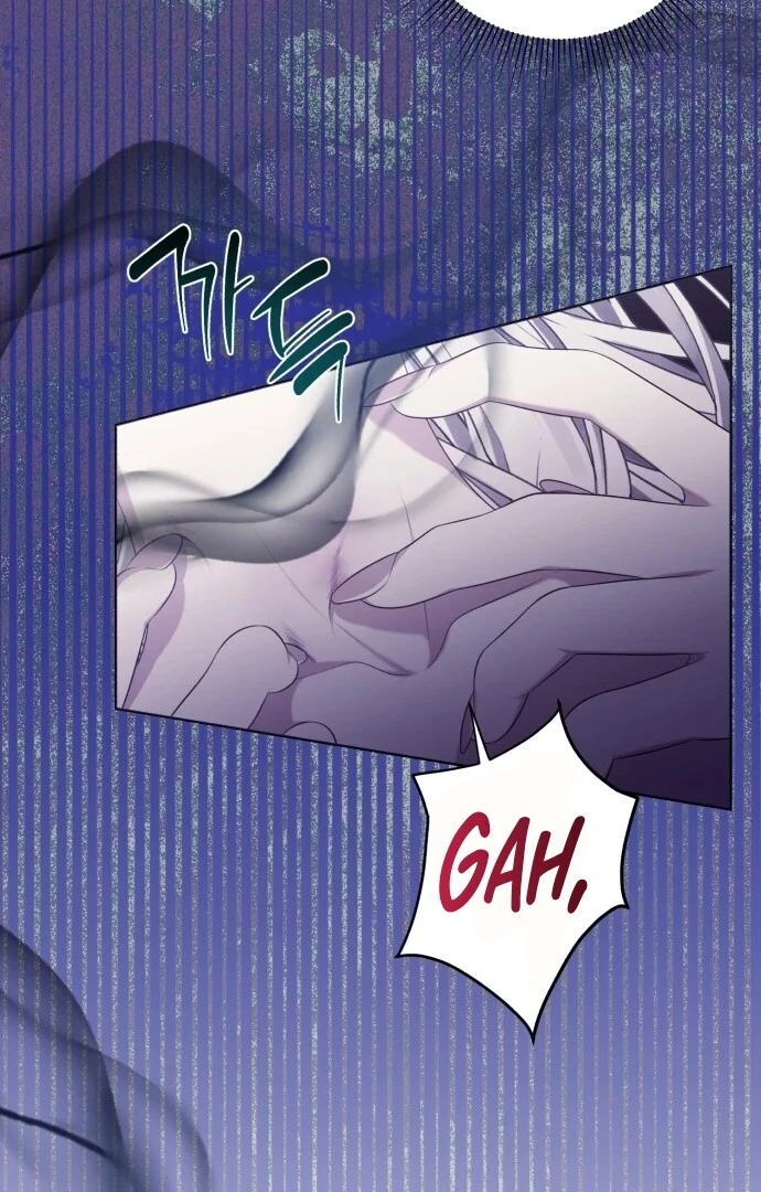 I Died the Moment I Was Possessed Chapter 1 - page 179