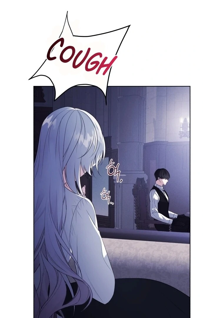 I Died the Moment I Was Possessed Chapter 1 - page 185