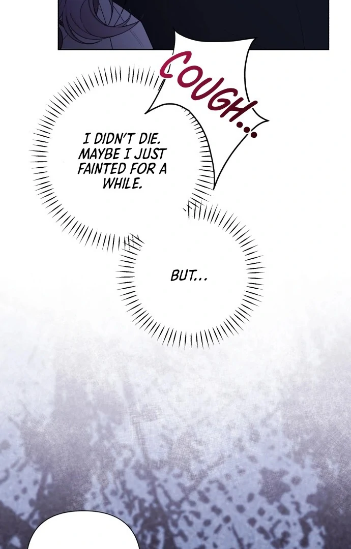 I Died the Moment I Was Possessed Chapter 1 - page 186