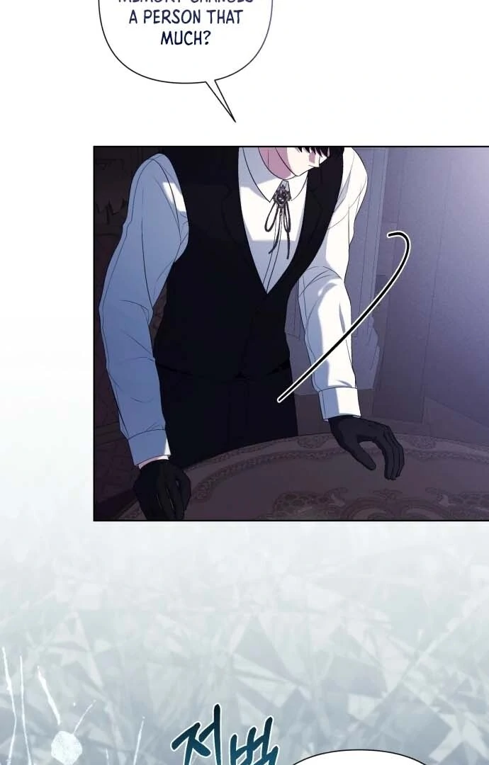 I Died the Moment I Was Possessed Chapter 1 - page 193