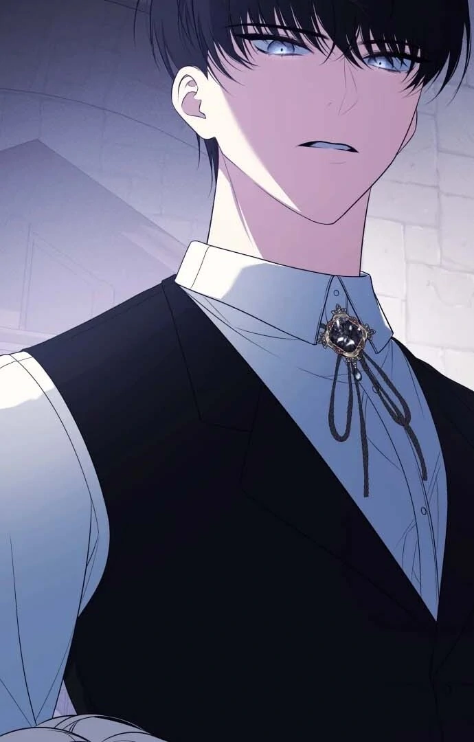 I Died the Moment I Was Possessed Chapter 1 - page 196