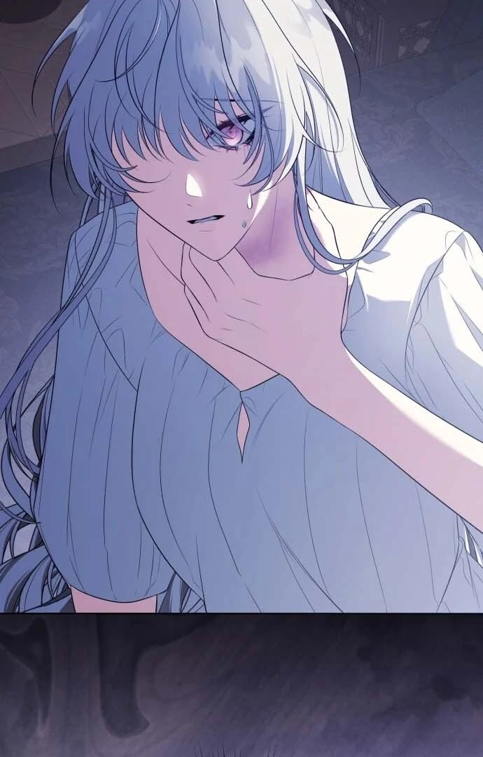 I Died the Moment I Was Possessed Chapter 1 - page 198