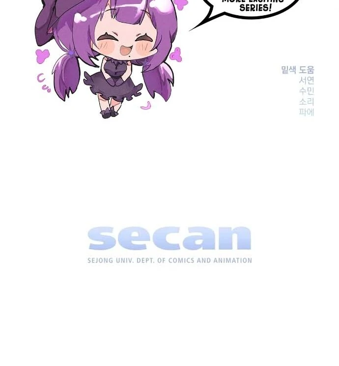 I Died the Moment I Was Possessed Chapter 1 - page 200