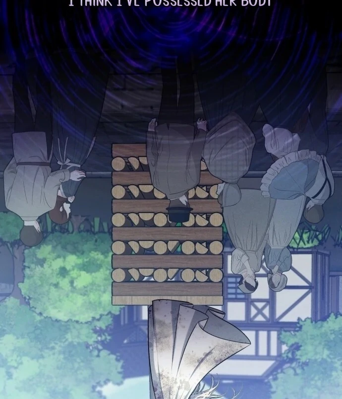 I Died the Moment I Was Possessed Chapter 1 - page 29