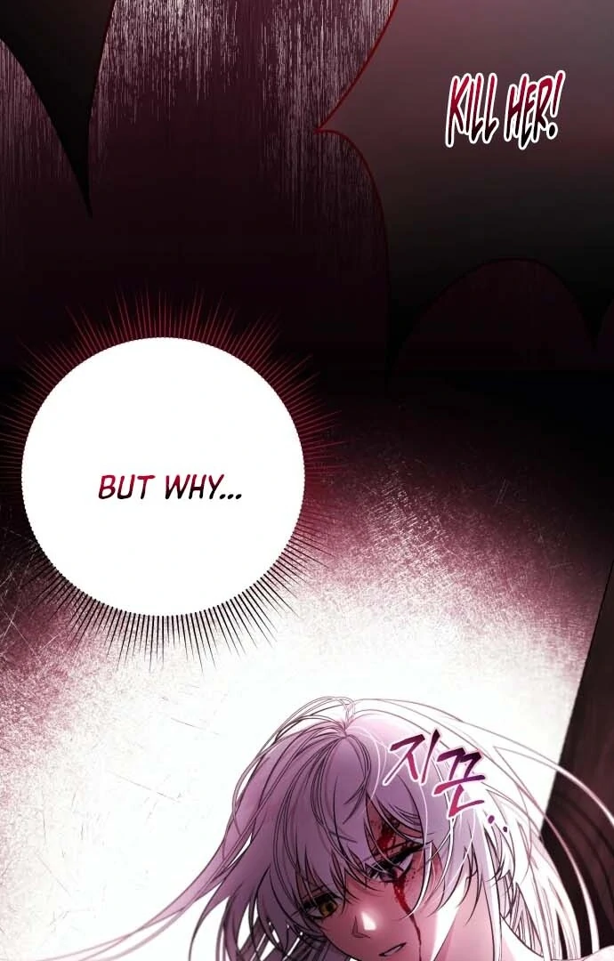 I Died the Moment I Was Possessed Chapter 1 - page 38