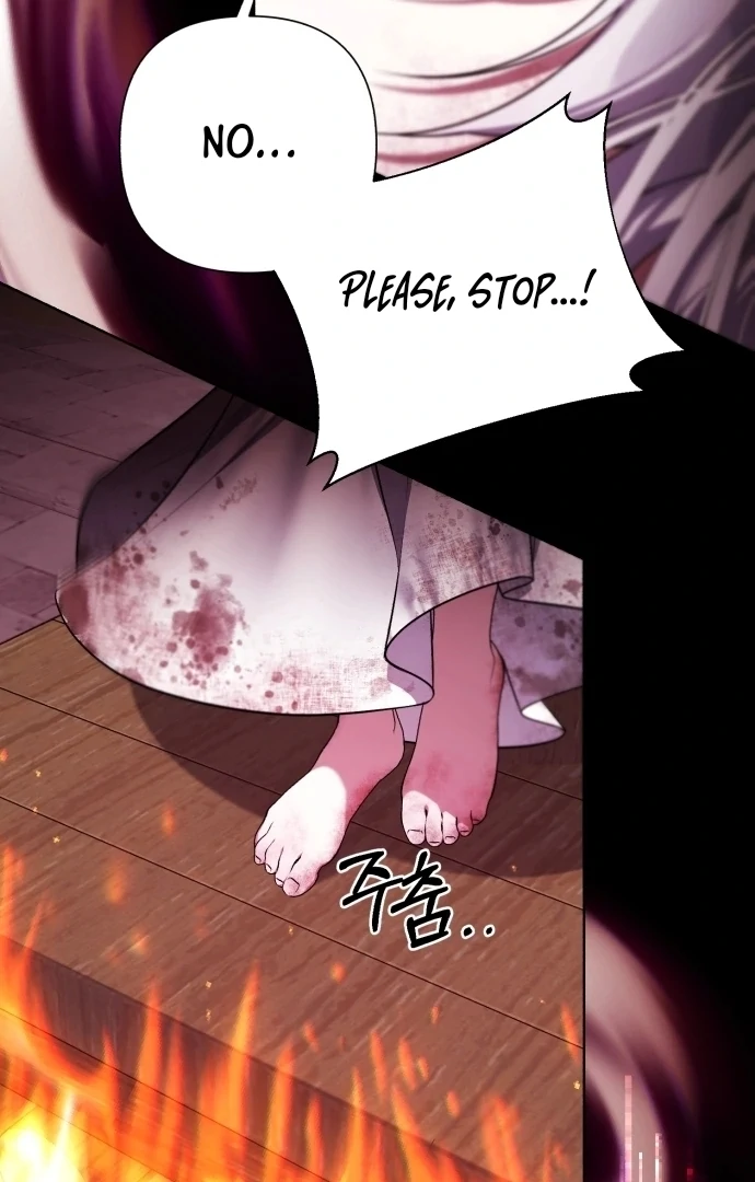 I Died the Moment I Was Possessed Chapter 1 - page 45