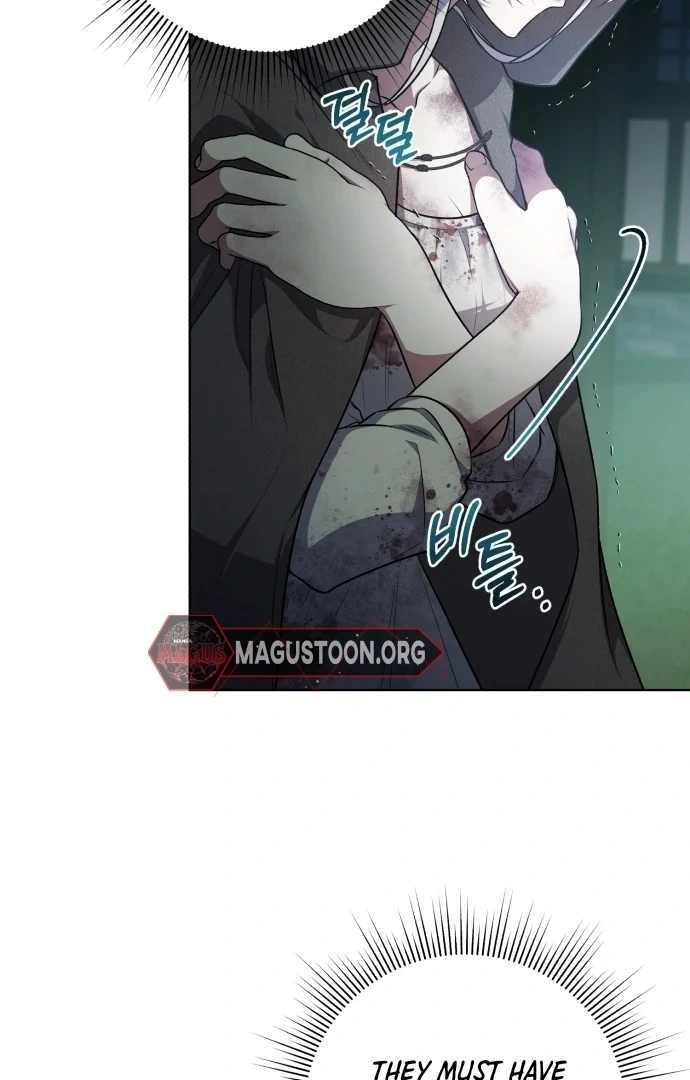 I Died the Moment I Was Possessed Chapter 1 - page 65