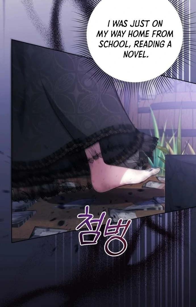 I Died the Moment I Was Possessed Chapter 1 - page 6