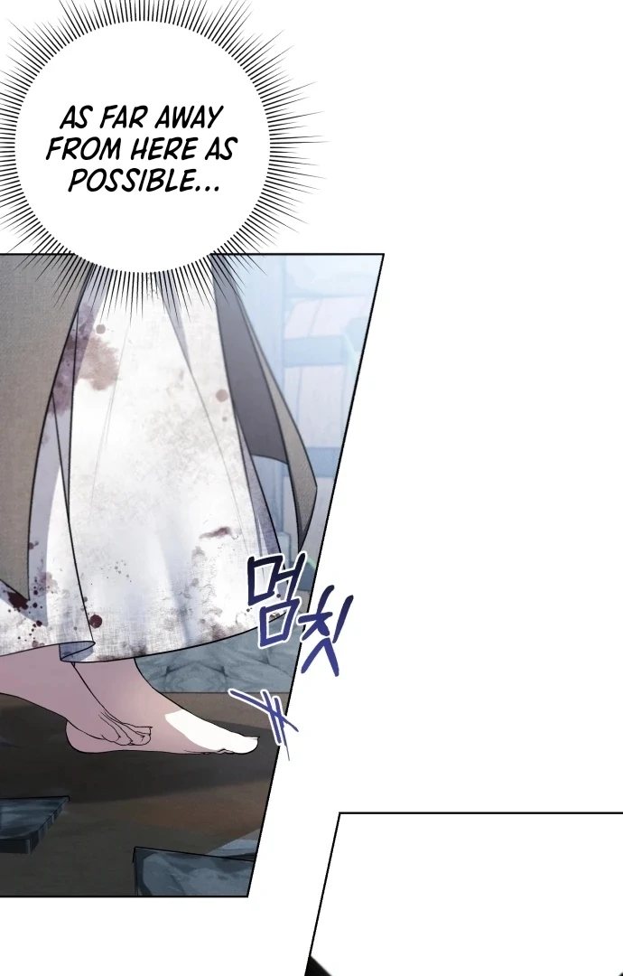 I Died the Moment I Was Possessed Chapter 1 - page 69