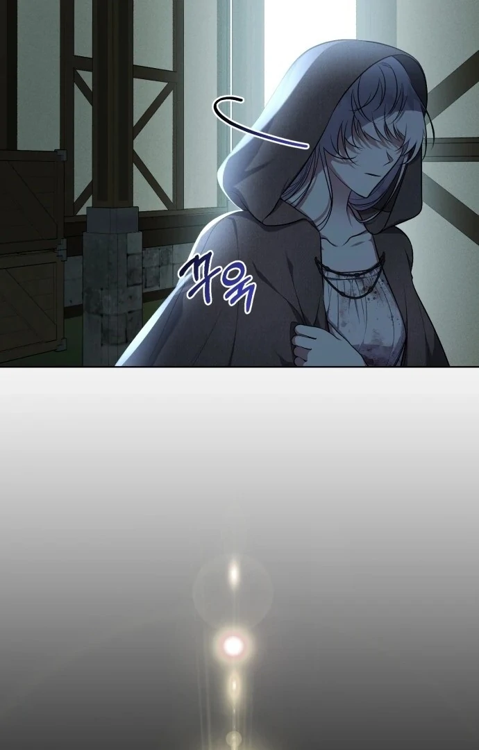 I Died the Moment I Was Possessed Chapter 1 - page 75