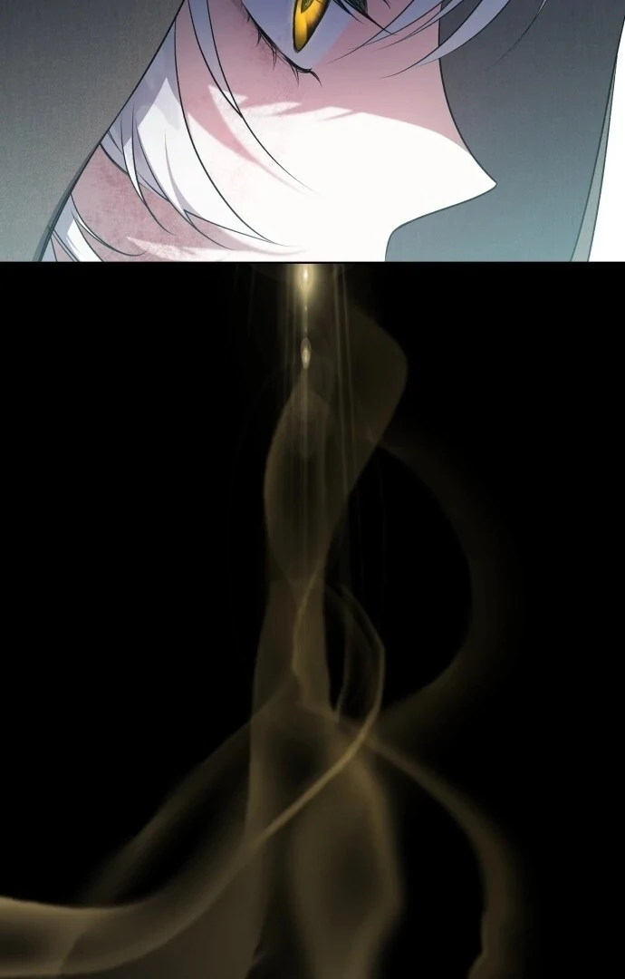 I Died the Moment I Was Possessed Chapter 1 - page 77