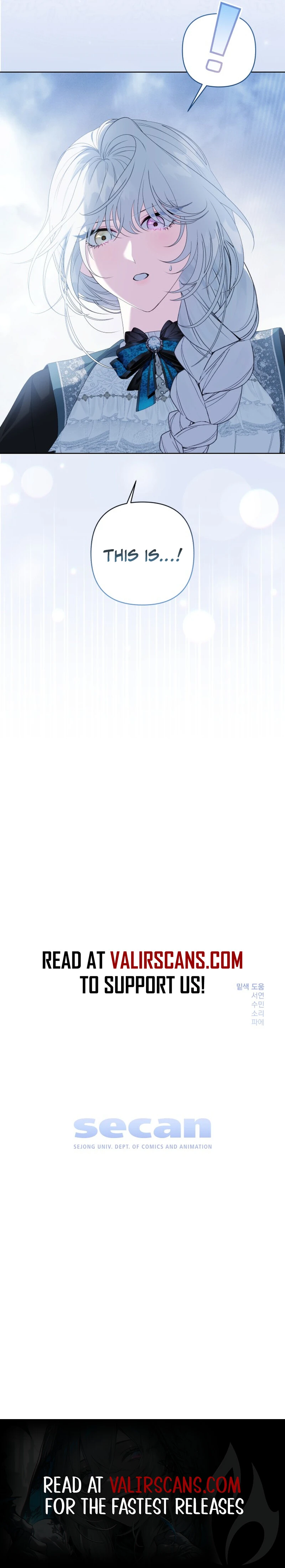 I Died the Moment I Was Possessed Chapter 6 - page 12