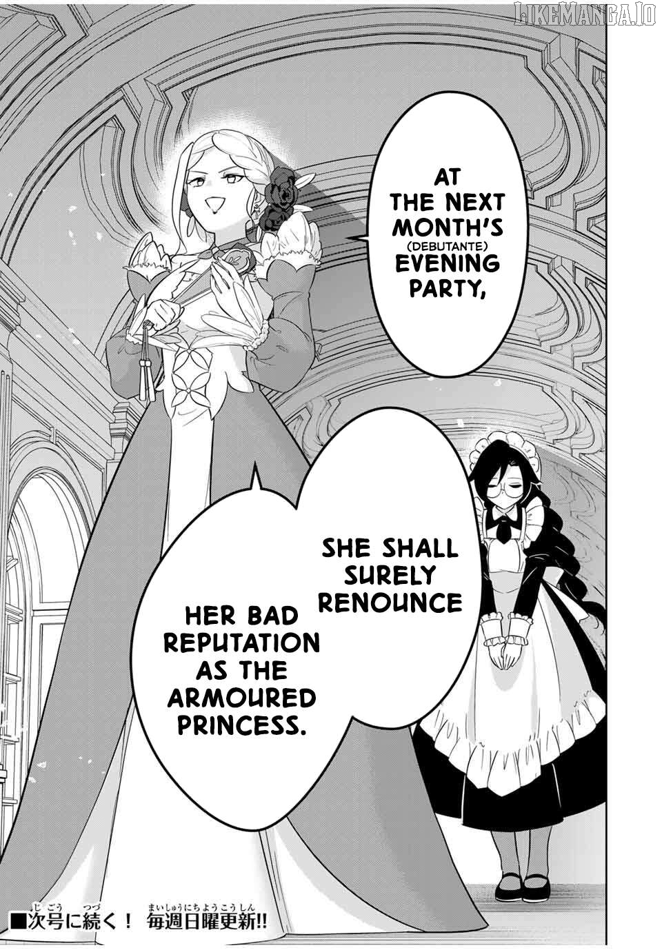 Koujo Tensei ~ Densetsu no Daimadoushi (♂), Hime Kishi to Narite Densetsu no Reijou Kishidan o Tsukuri Musou suru ~ Chapter 2 - page 33