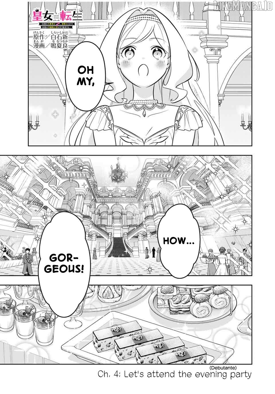 Koujo Tensei ~ Densetsu no Daimadoushi (♂), Hime Kishi to Narite Densetsu no Reijou Kishidan o Tsukuri Musou suru ~ Chapter 4 - page 1