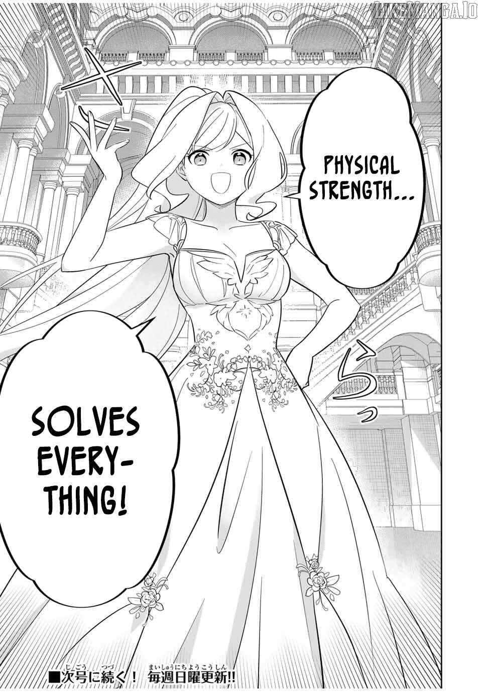 Koujo Tensei ~ Densetsu no Daimadoushi (♂), Hime Kishi to Narite Densetsu no Reijou Kishidan o Tsukuri Musou suru ~ Chapter 4 - page 21