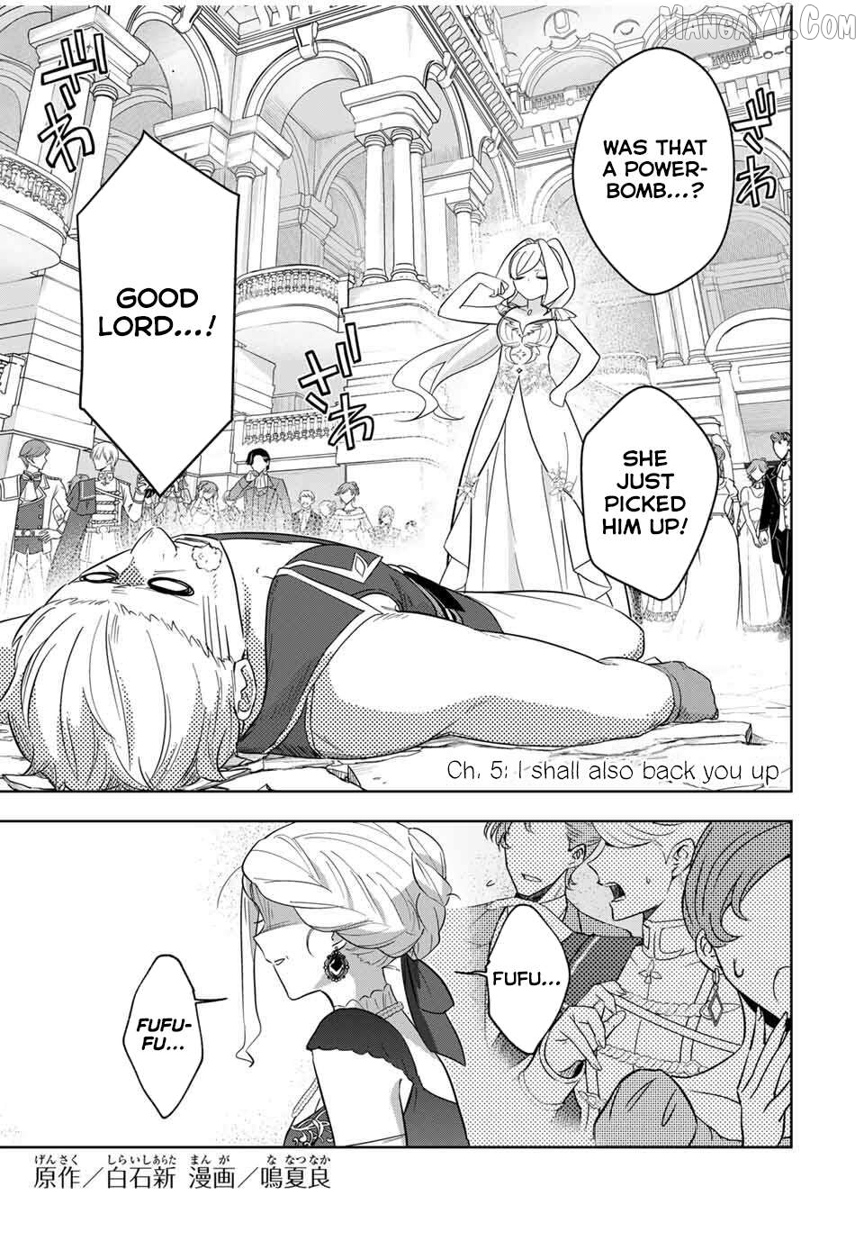 Koujo Tensei ~ Densetsu no Daimadoushi (♂), Hime Kishi to Narite Densetsu no Reijou Kishidan o Tsukuri Musou suru ~ Chapter 5 - page 1