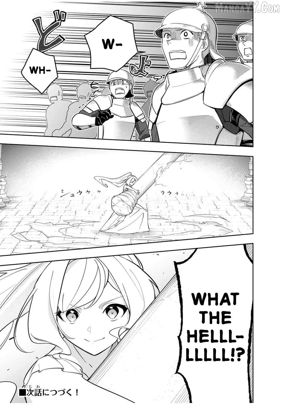 Koujo Tensei ~ Densetsu no Daimadoushi (♂), Hime Kishi to Narite Densetsu no Reijou Kishidan o Tsukuri Musou suru ~ Chapter 5 - page 21
