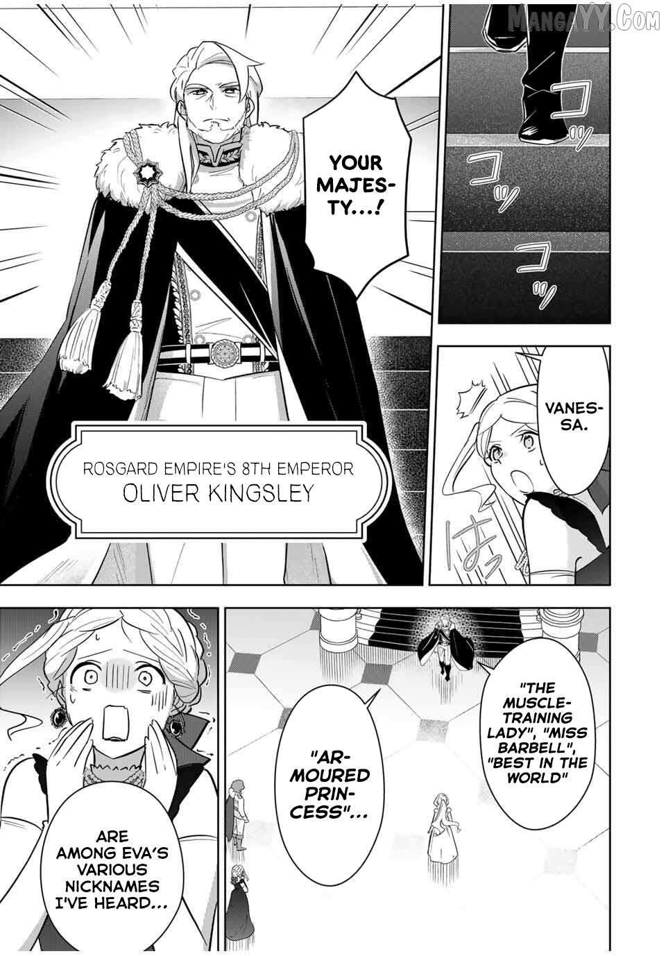 Koujo Tensei ~ Densetsu no Daimadoushi (♂), Hime Kishi to Narite Densetsu no Reijou Kishidan o Tsukuri Musou suru ~ Chapter 5 - page 3