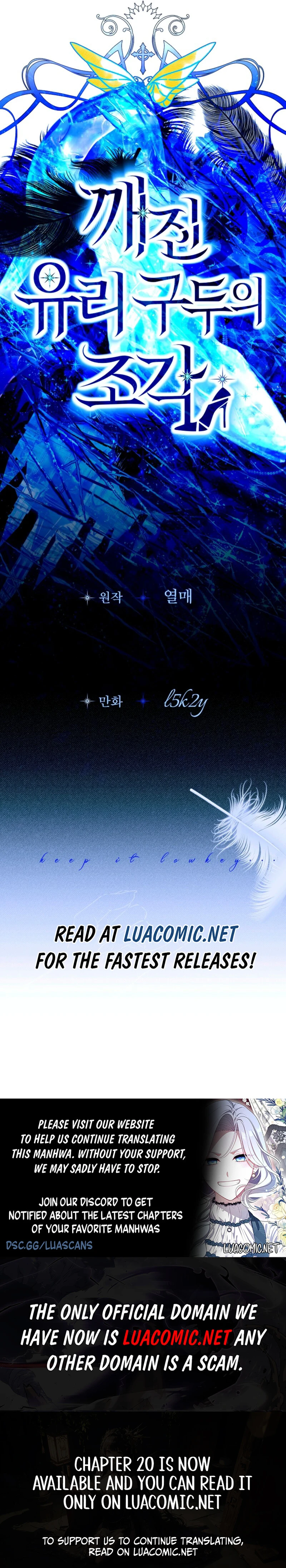 Shards of a Broken Glass Slipper Chapter 1 - page 16