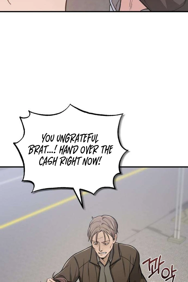 First Love Chapter 4 - page 101
