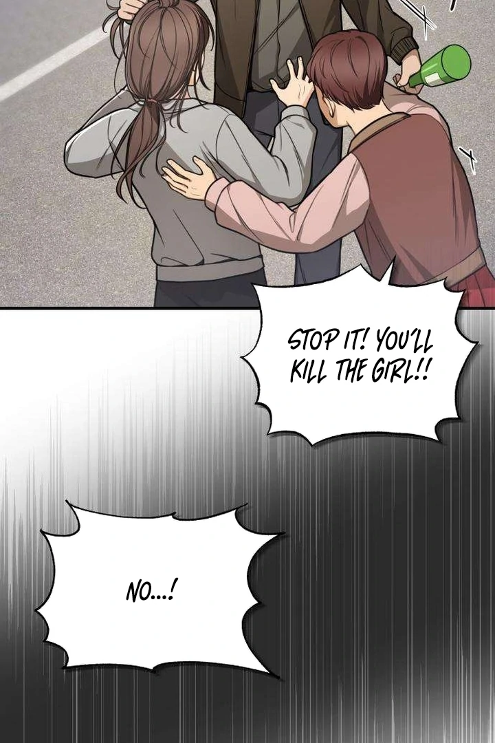 First Love Chapter 4 - page 102