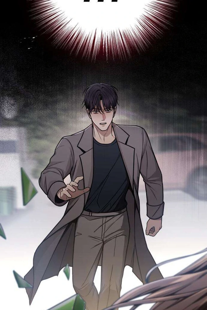 First Love Chapter 4 - page 106
