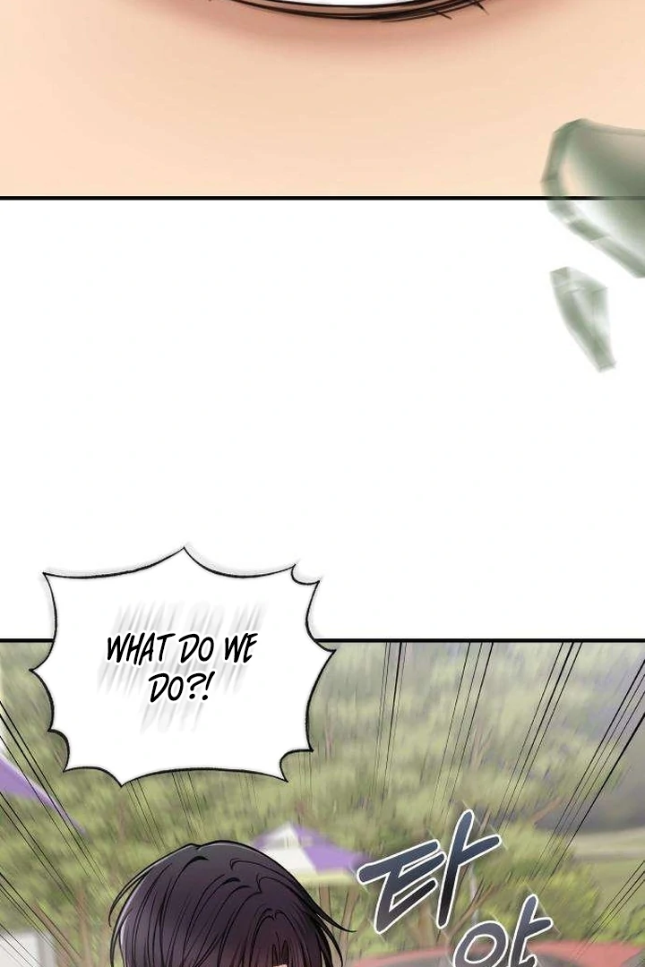First Love Chapter 4 - page 108