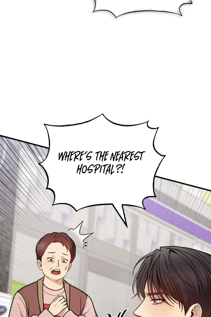 First Love Chapter 4 - page 110