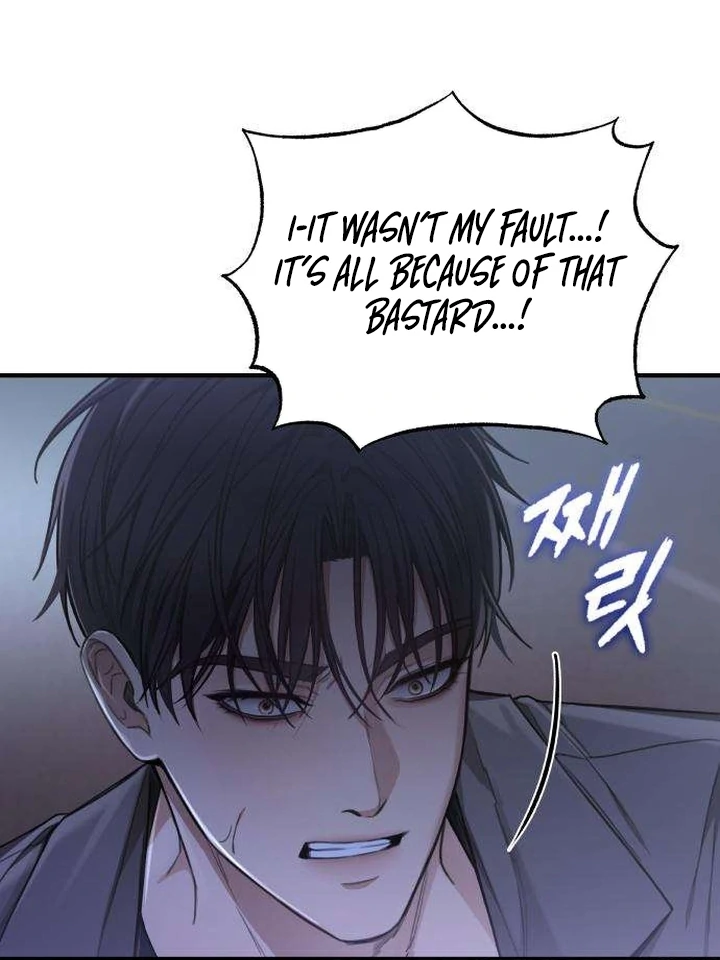 First Love Chapter 4 - page 112