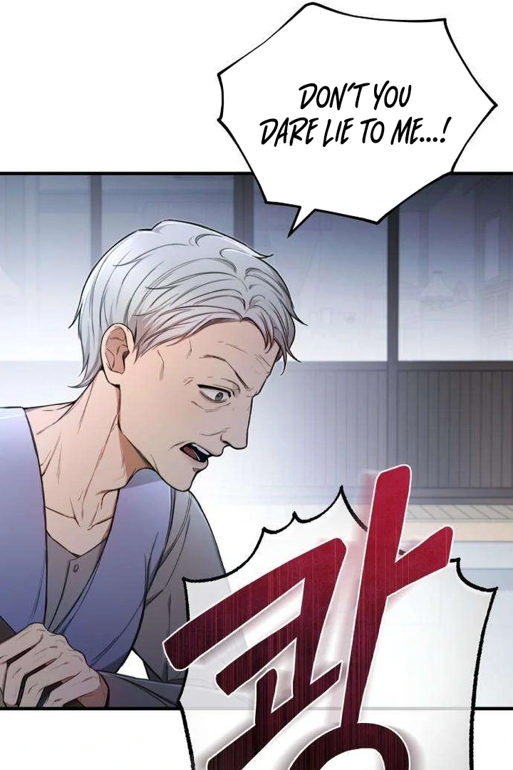 First Love Chapter 4 - page 15
