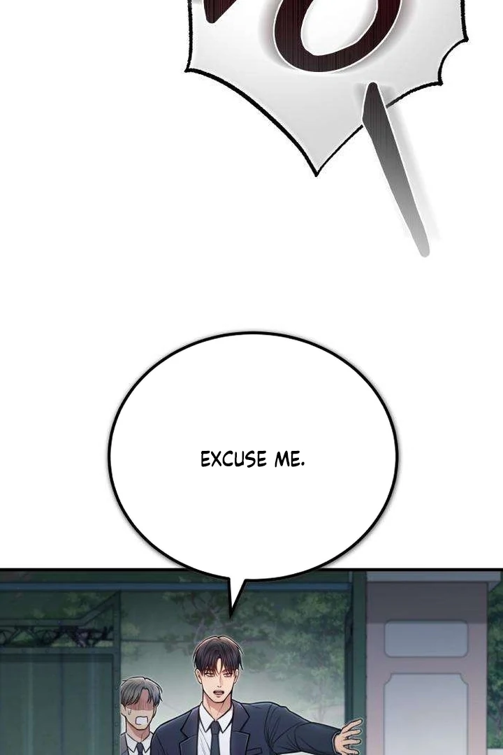First Love Chapter 4 - page 16