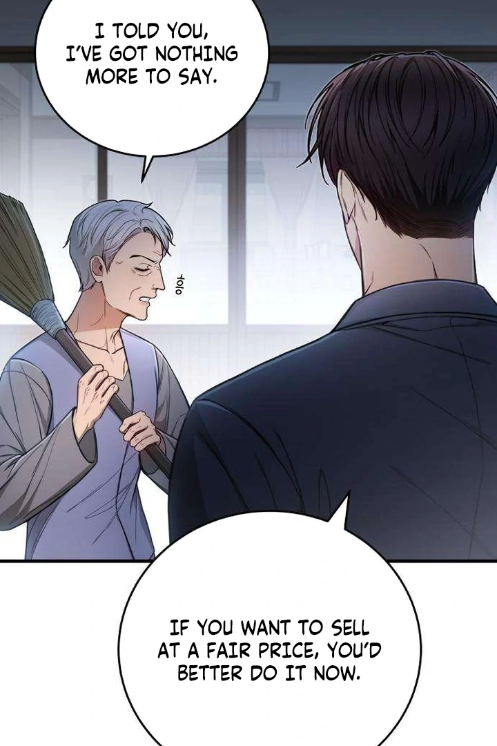 First Love Chapter 4 - page 24