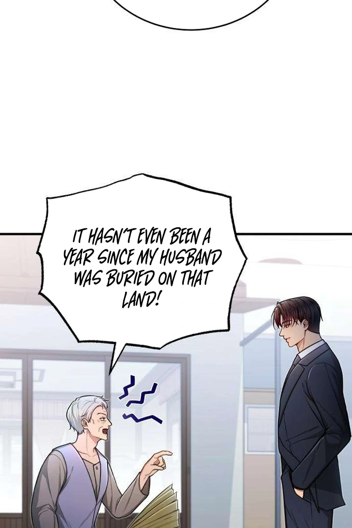 First Love Chapter 4 - page 25