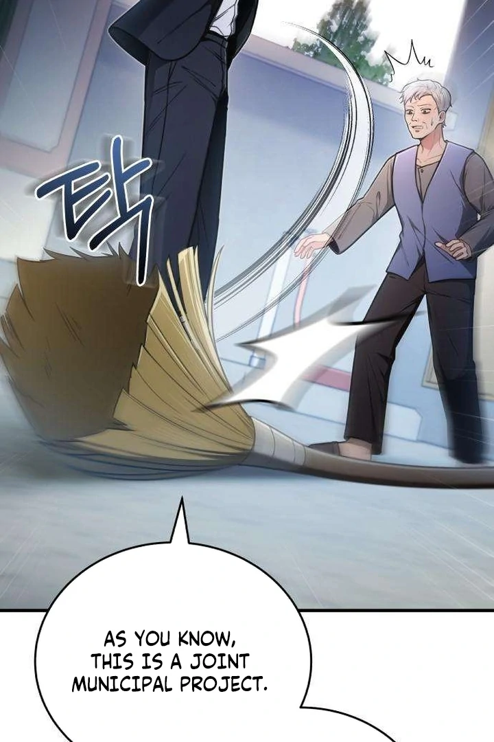 First Love Chapter 4 - page 33
