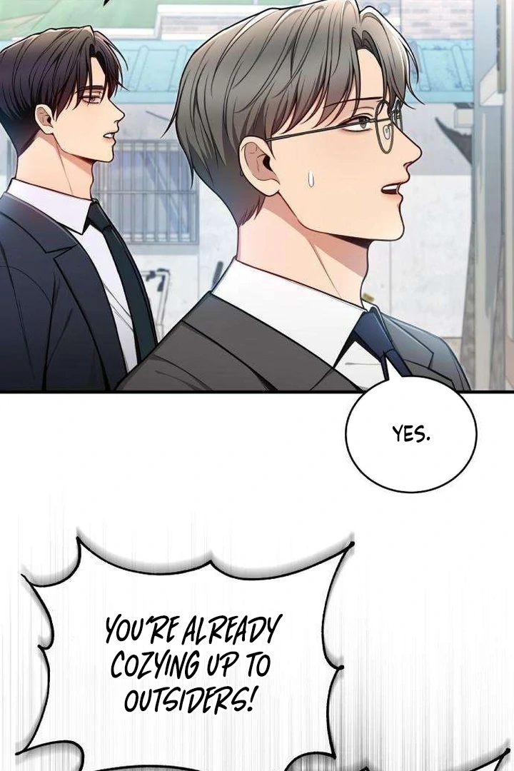 First Love Chapter 4 - page 4