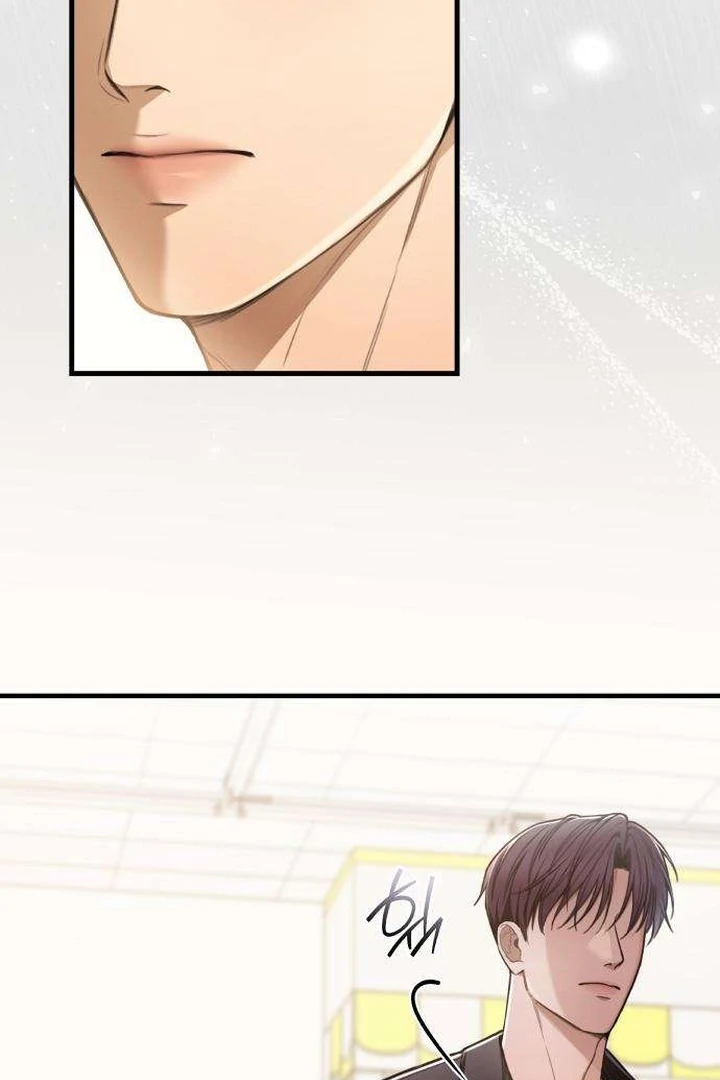 First Love Chapter 4 - page 49