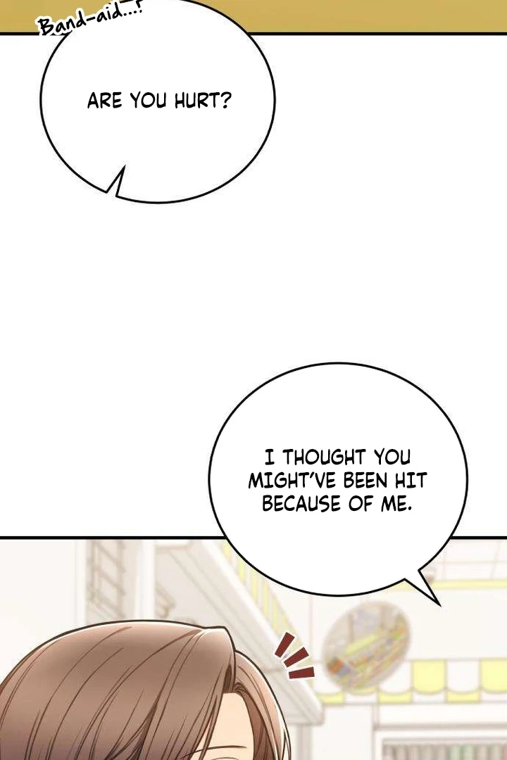 First Love Chapter 4 - page 52